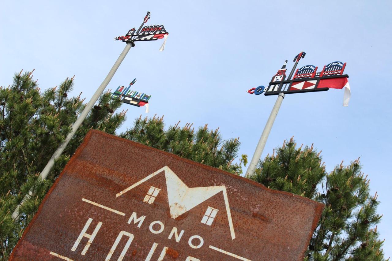 Mono House Διαμέρισμα Rusne Εξωτερικό φωτογραφία